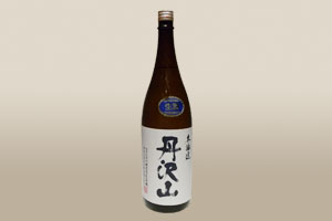 丹沢山 しぼりたて生本醸造