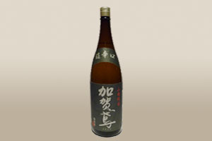 加賀鳶 山廃純米 超辛口